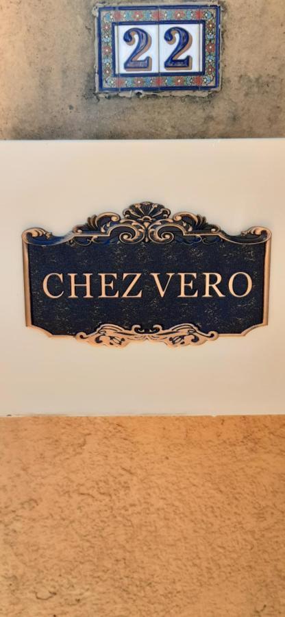 Chez Vero - D'hote Privee - Proche Cassis Ste Baume Marseille Le Castelet Agora - Parking Clos - Bed & Breakfast Aubagne